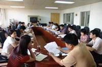 德信体育官网
召开了地磅销售情况工作业务例会